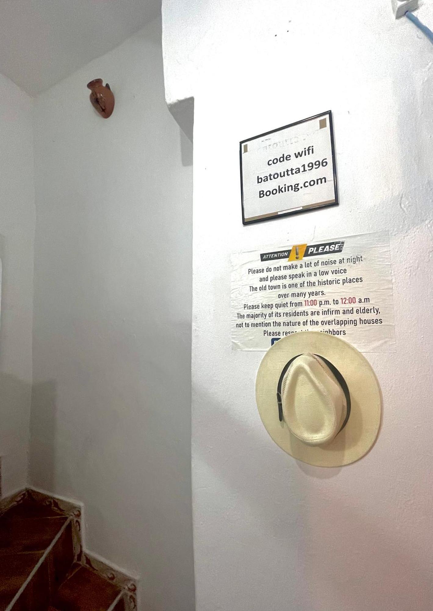 Ibn Batouta House طنجة المظهر الخارجي الصورة
