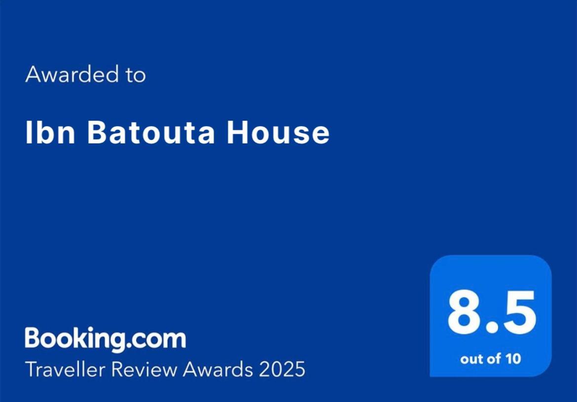Ibn Batouta House طنجة المظهر الخارجي الصورة